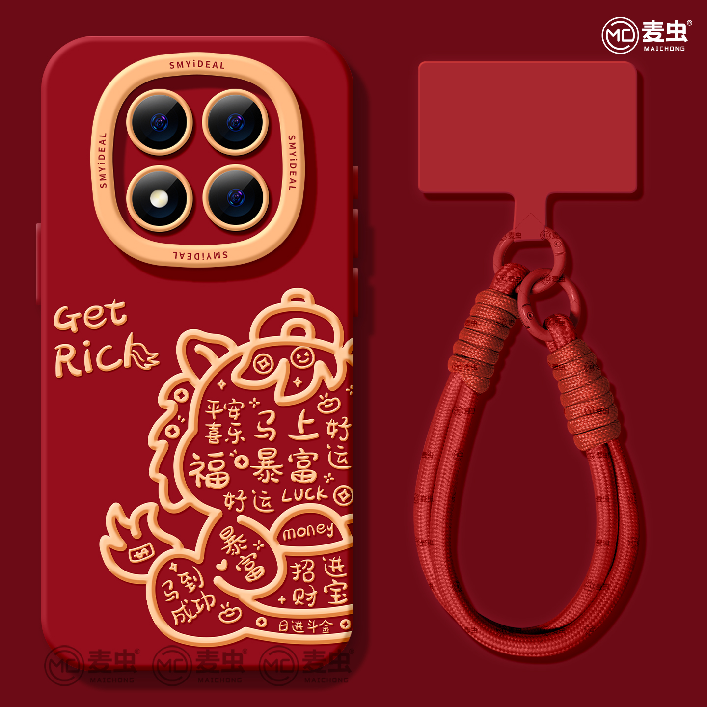 【全店立减！！！两件9折！！！】