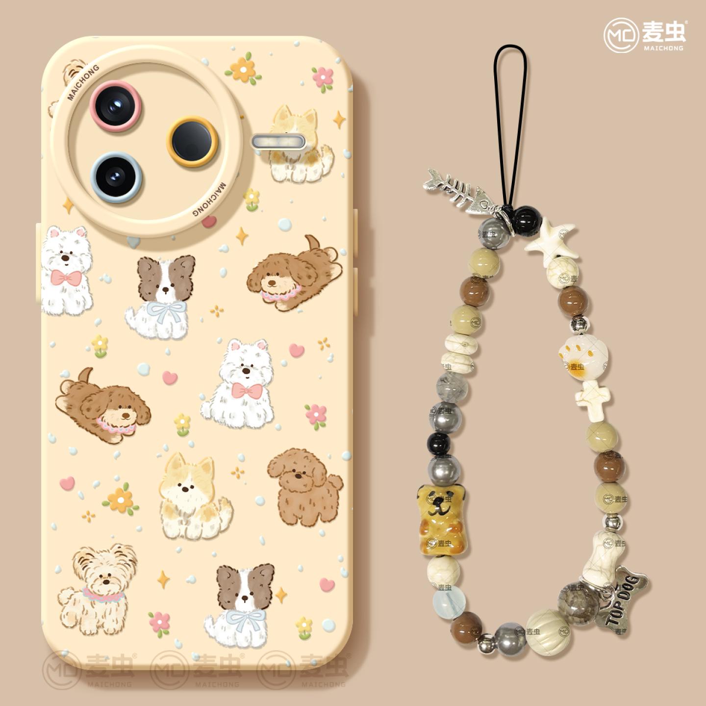 【全店立减！！！两件9折！！！】