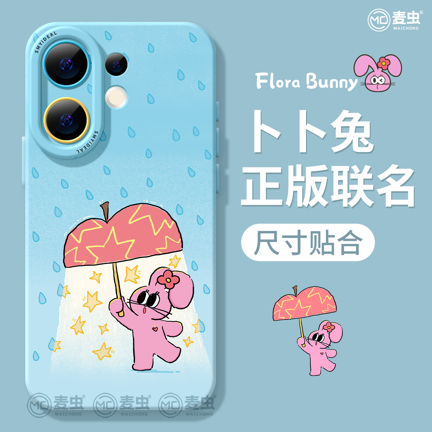 【全店立减！！！两件9折！！！】