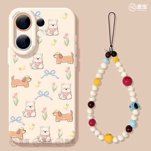 【全店立减！！！两件9折！！！】