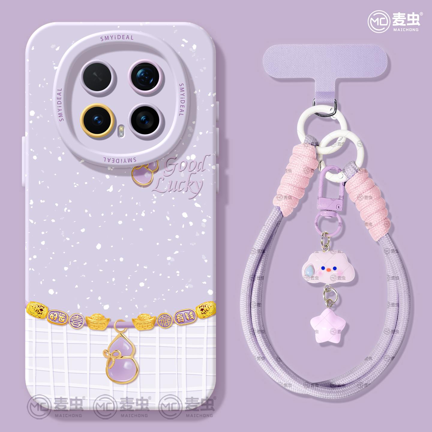 【全店立减！！！两件9折！！！】