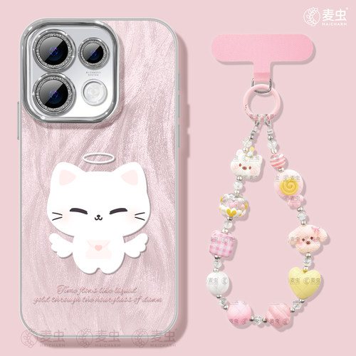 ★防摔耐磨★加购物车送同款壁纸★全包边★