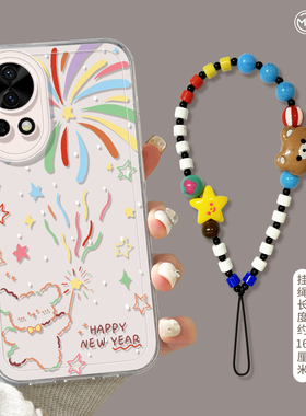 适用华为nova13手机壳女款nova12pro保护套全包novo11硅胶9防摔8透明7se活力版6烟花10可爱ultra小狗hi软外壳