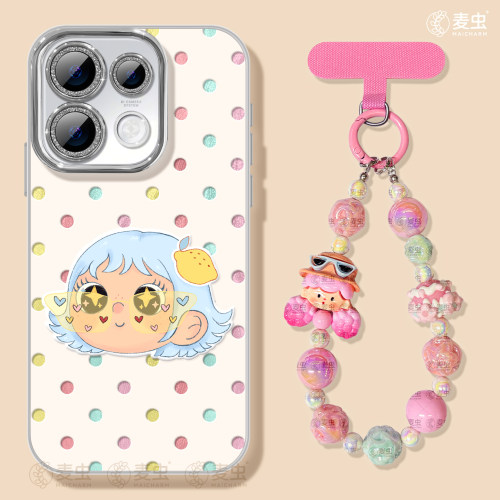 ★防摔耐磨★加购物车送同款壁纸★全包边★