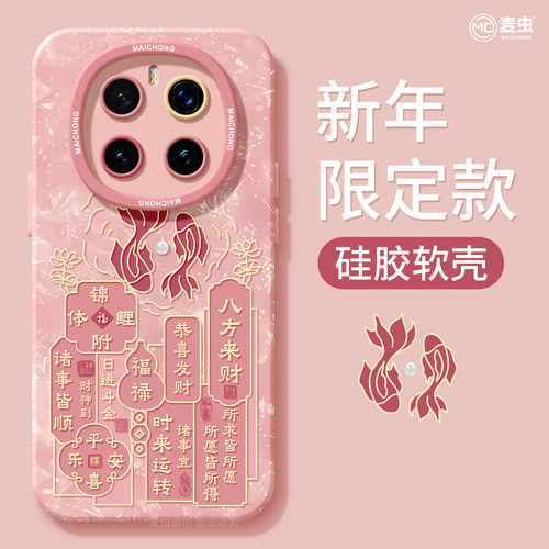 【全店立减！！！两件9折！！！】