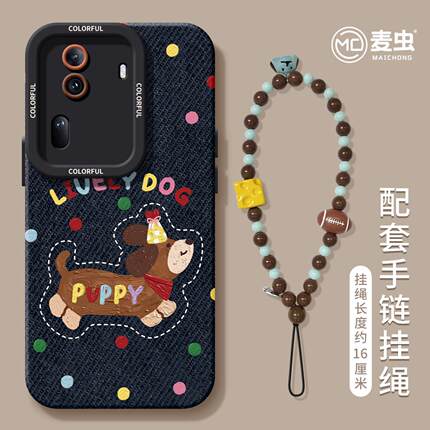 适用opporeno14手机壳女款reno12pro+保护套13全包9pro硅胶8防摔oppo reno7se磨砂软壳6/11牛仔手链5腊肠外壳