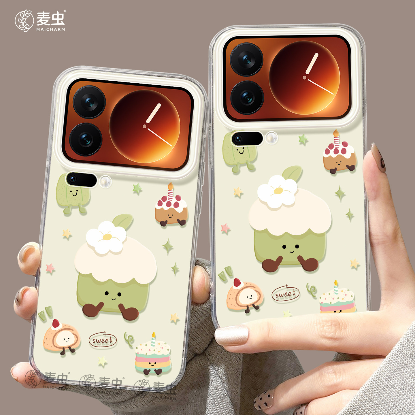 适用小米17手机壳女款17pro保护套新款小米13ultra全包防摔12pro硅胶高级外壳14青春版卡通15por好看蛋糕软壳