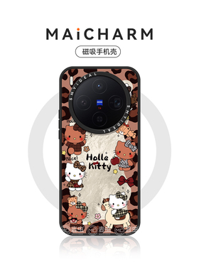 适用vivox300Pro/oppofindx9手机壳x200s磁吸保护套200ProMini新款Ultra好看高级感防摔X8SPlus豹纹kt猫好看