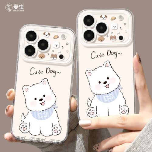 ★防摔耐磨★加购物车送同款壁纸★全包边★