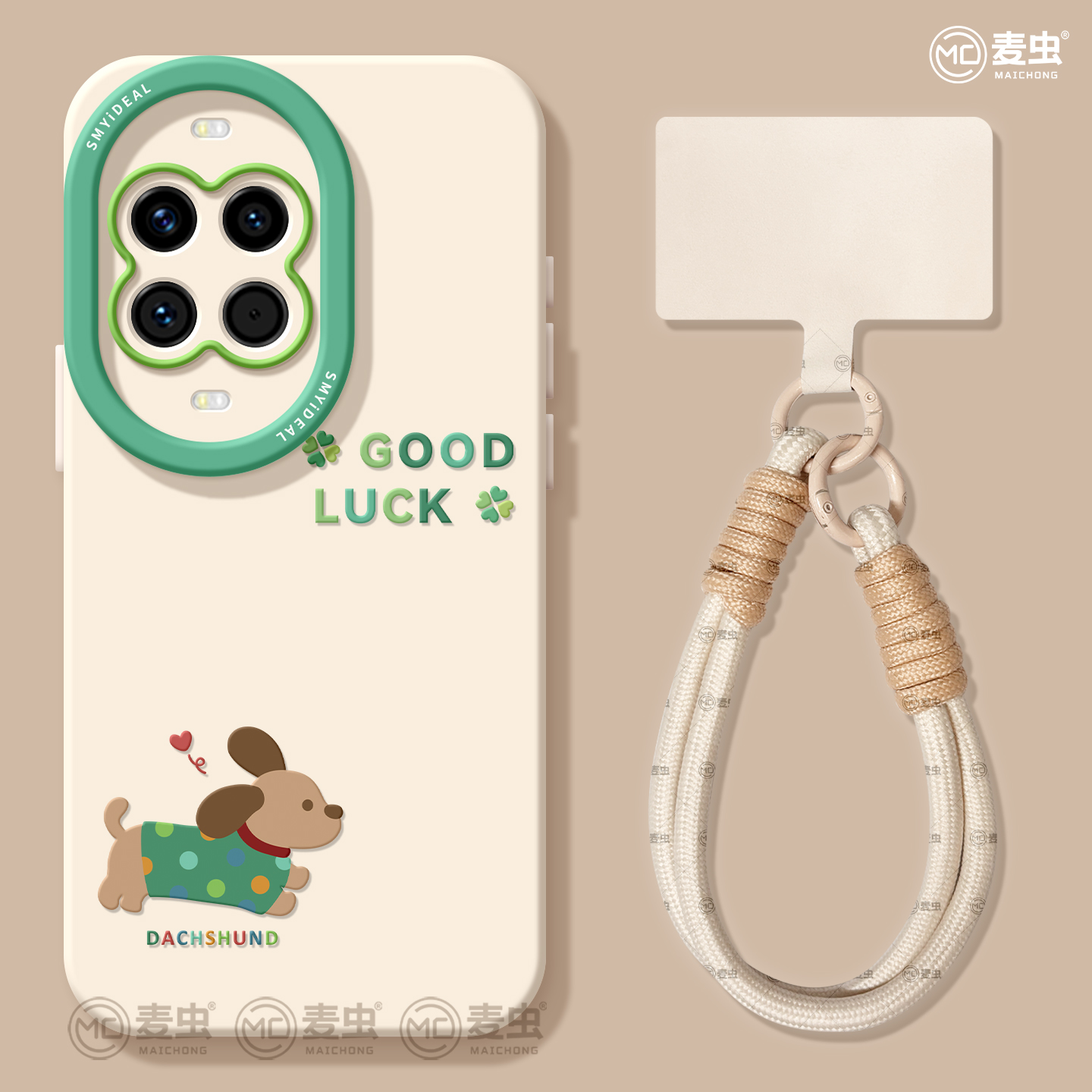 【全店立减！！！两件9折！！！】