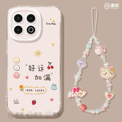 适用iqoo13手机壳女款iqoo11s保护套硅胶10pro全包防摔vivo爱酷9透明neo8pro软外壳简约7se竞速版5好运文字12