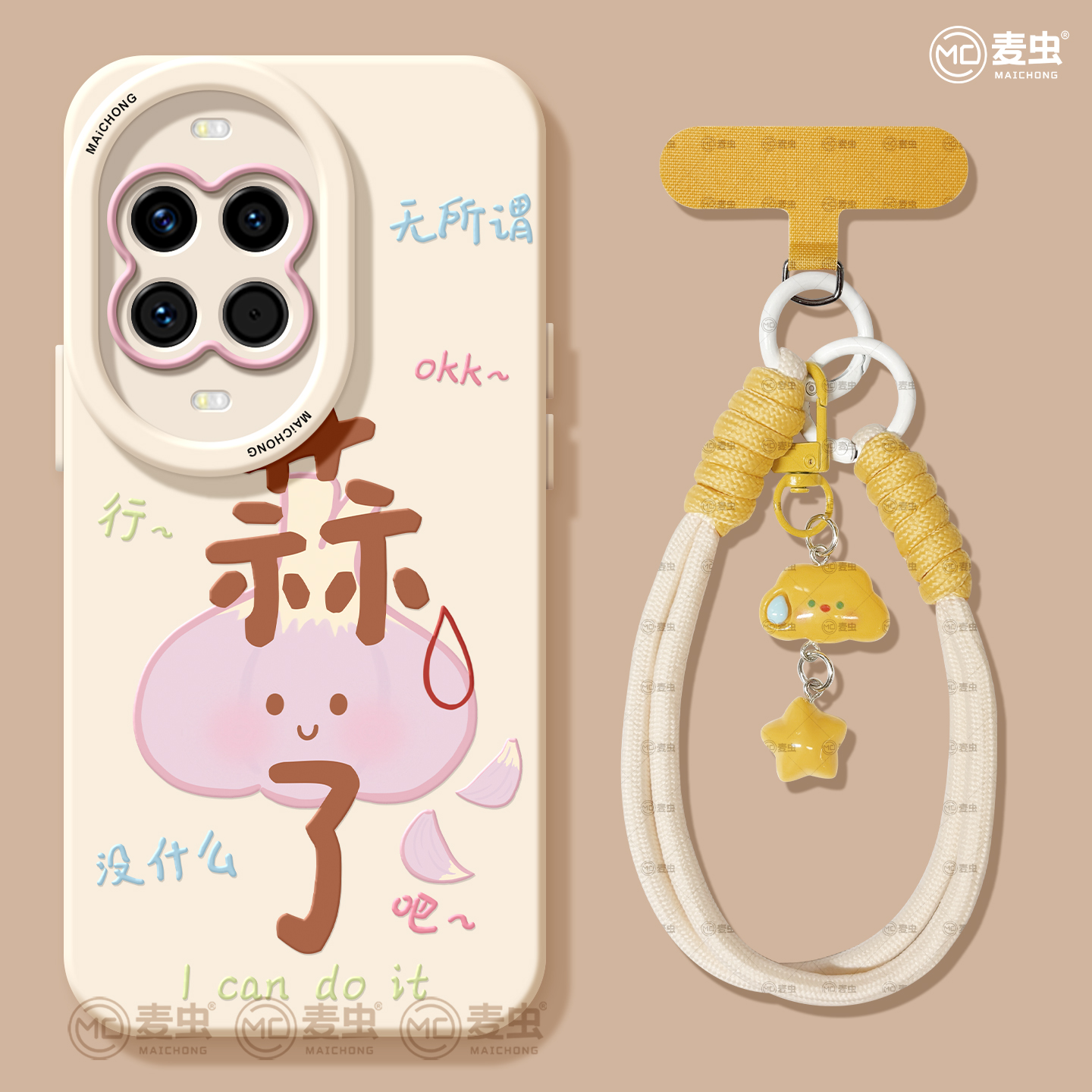 【全店立减！！！两件9折！！！】