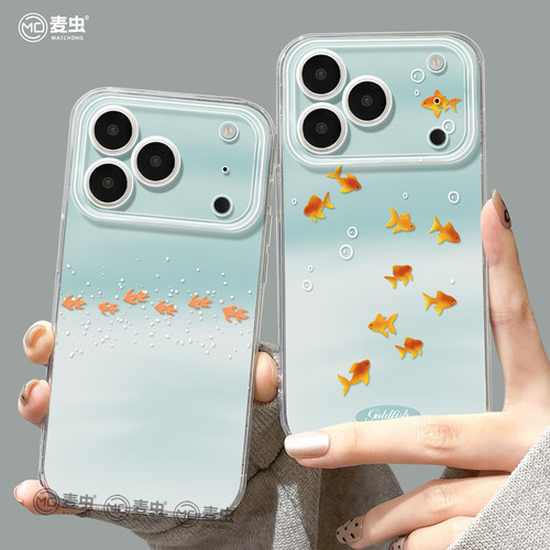 【全店立减！！！两件9折！！！】