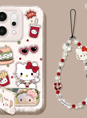 适用opporeno15手机壳女款reno14pro+保护套13全包9pro硅胶8防摔reno7se透明oppo软壳10镂空11外壳KT猫12好看