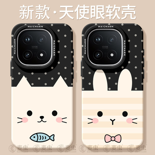 ★防摔耐磨★加购物车送同款壁纸★全包边★