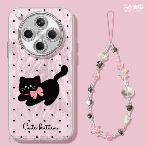 【自带镜头膜】软边防摔手机壳！