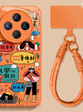 适用vivox200s手机壳ultra女款x90s保护套x80pro硅胶x70全包防摔x60高级50新款x100玻璃vivo女孩橙色pro+软外