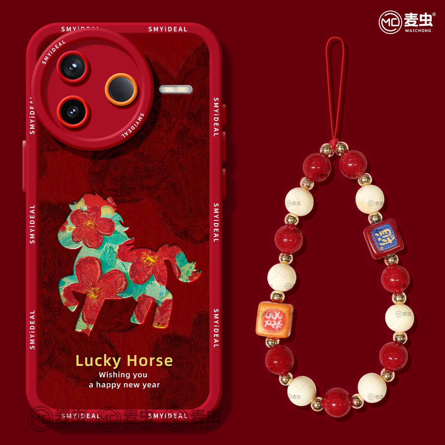 适用红米k80手机壳女款k90pro保护套小米k40s全包硅胶k70至尊版redmi防摔k60por红色新年k50马年油画软80外壳,3C数码配件,手机保护套/壳,淘宝优惠券,粉丝福利购,淘宝优惠卷