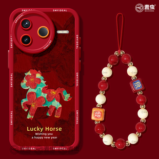 适用红米k80手机壳女款 redmi防摔k60por红色新年k50马年油画软80外壳 k90pro保护套小米k40s全包硅胶k70至尊版