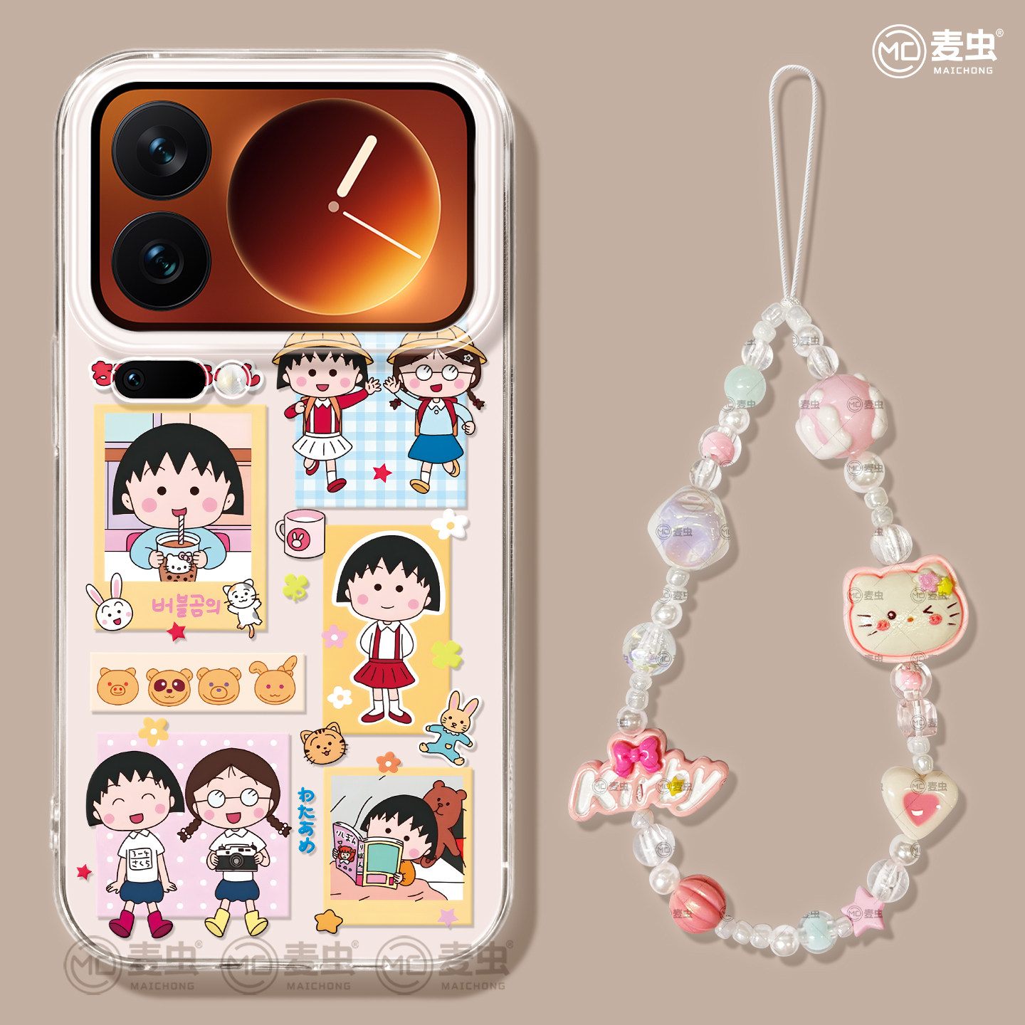 【满2件9折】送同款背屏壁纸