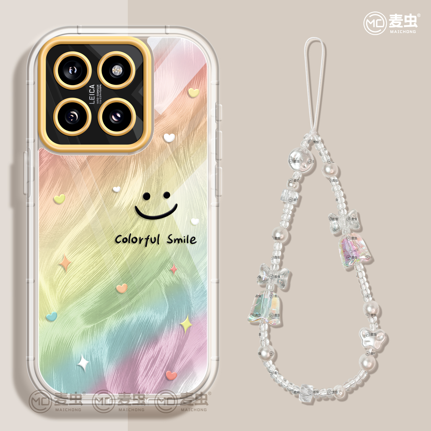 适用小米15手机壳女款14pro保护套新款红米K70至尊全包防摔12pro硅胶k60透明外11彩虹note13超好看高级10软壳