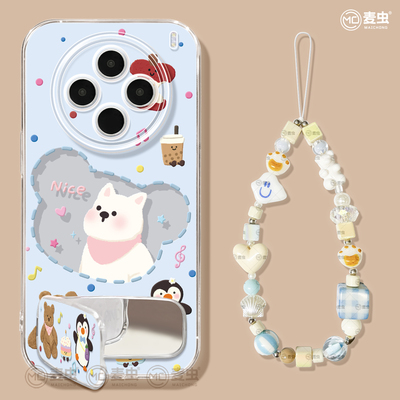 适用vivox300手机壳ultra女款x100s保护套x80pro硅胶x70全包防摔x60透明50新款x200西高地vivo好看狗pro+软外