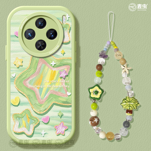 【全店立减！！！两件9折！！！】