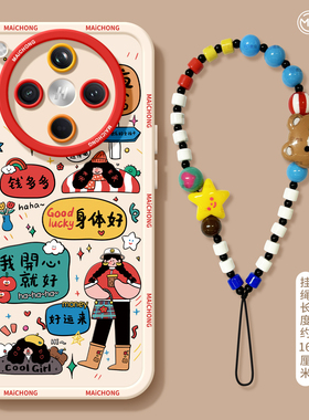 适用oppofindx8手机壳女款findx9pro保护套硅胶ultra全包防摔x7por磨砂外壳x6开心蛇年0pp0新年x8pro新款软壳