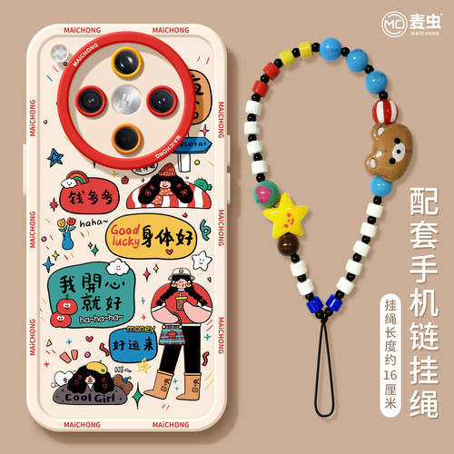 【全店立减！！！两件9折！！！】