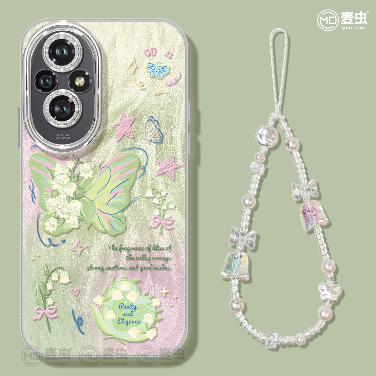 【自带镜头膜】软边防摔手机壳！