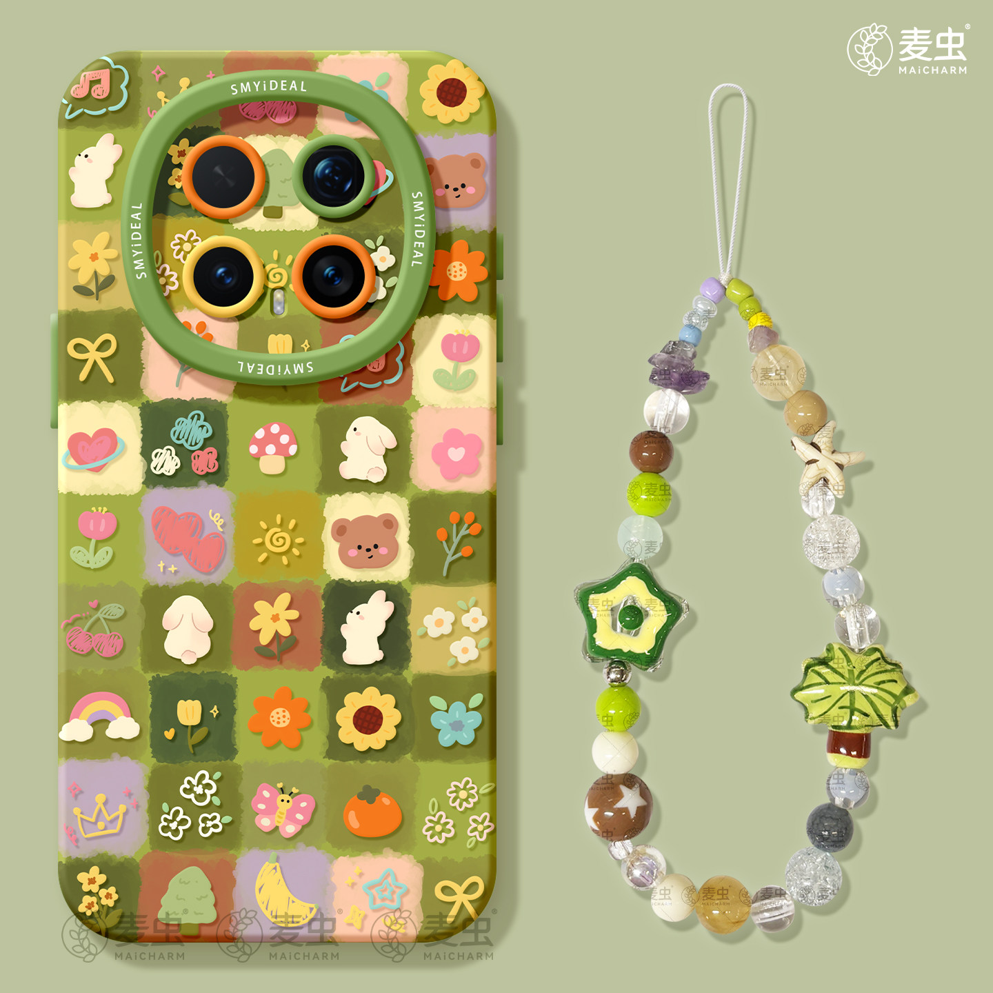 适用荣耀magic8手机壳女款magic7pro保护套新款honor全包防摔magic4至臻6硅胶高级小兔5por好看碎花华为软壳