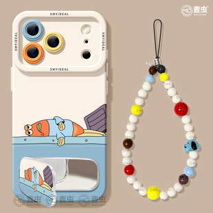 适用苹果17手机壳女款iphone16pro保护套13mini全包14防摔11/12/xs软外壳7plus硅胶8高级15个性se比奇堡潮max