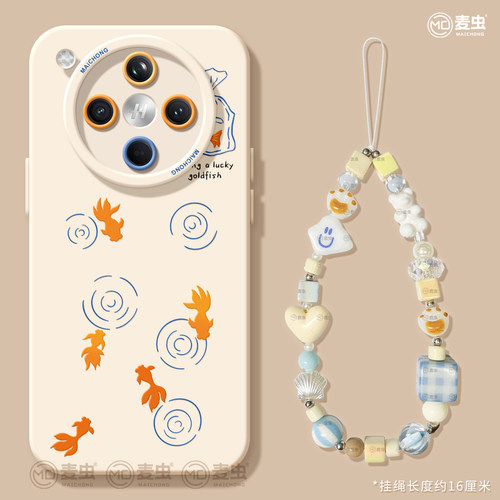 ★防摔耐磨★加购物车送同款壁纸★全包边★