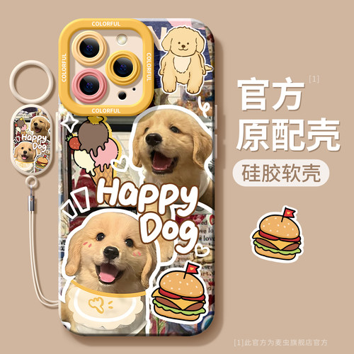 ★防摔耐磨★加购物车送同款壁纸★全包边★