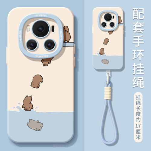 ★防摔耐磨★加购物车送同款壁纸★全包边★