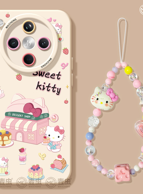 适用oppofindx8s手机壳findx9pro保护套硅胶ultra全包防摔x7por高级外壳x6凯蒂小猫0pp0好看x8pro新女款软壳