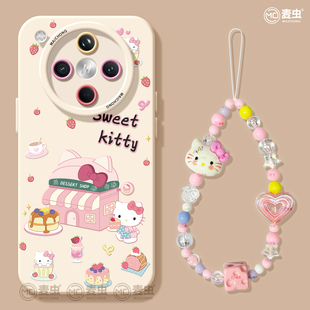 适用oppofindx8s手机壳findx9pro保护套硅胶ultra全包防摔x7por高级外壳x6凯蒂小猫0pp0好看x8pro新女款 软壳