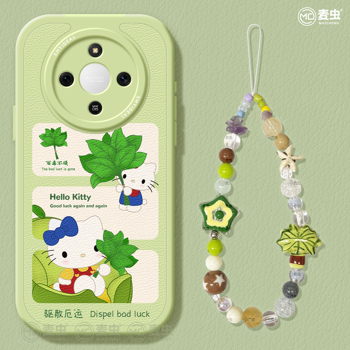 【全店立减！！！两件9折！！！】