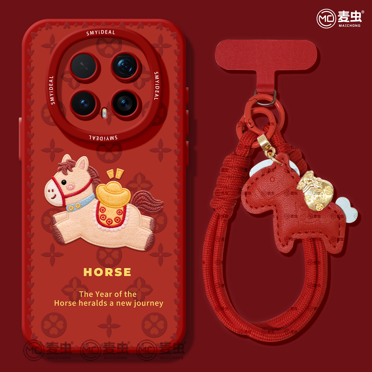 适用荣耀magic8手机壳女款magic7pro保护套新款honor全包防摔magic4至臻6硅胶高级印花5por马年新年华为软壳