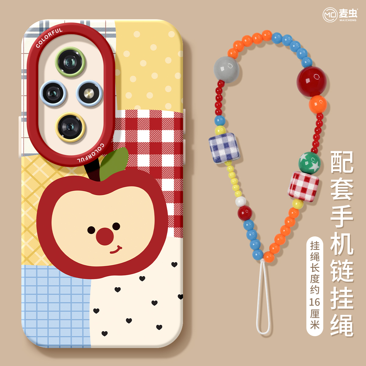 【全店立减！！！两件9折！！！】