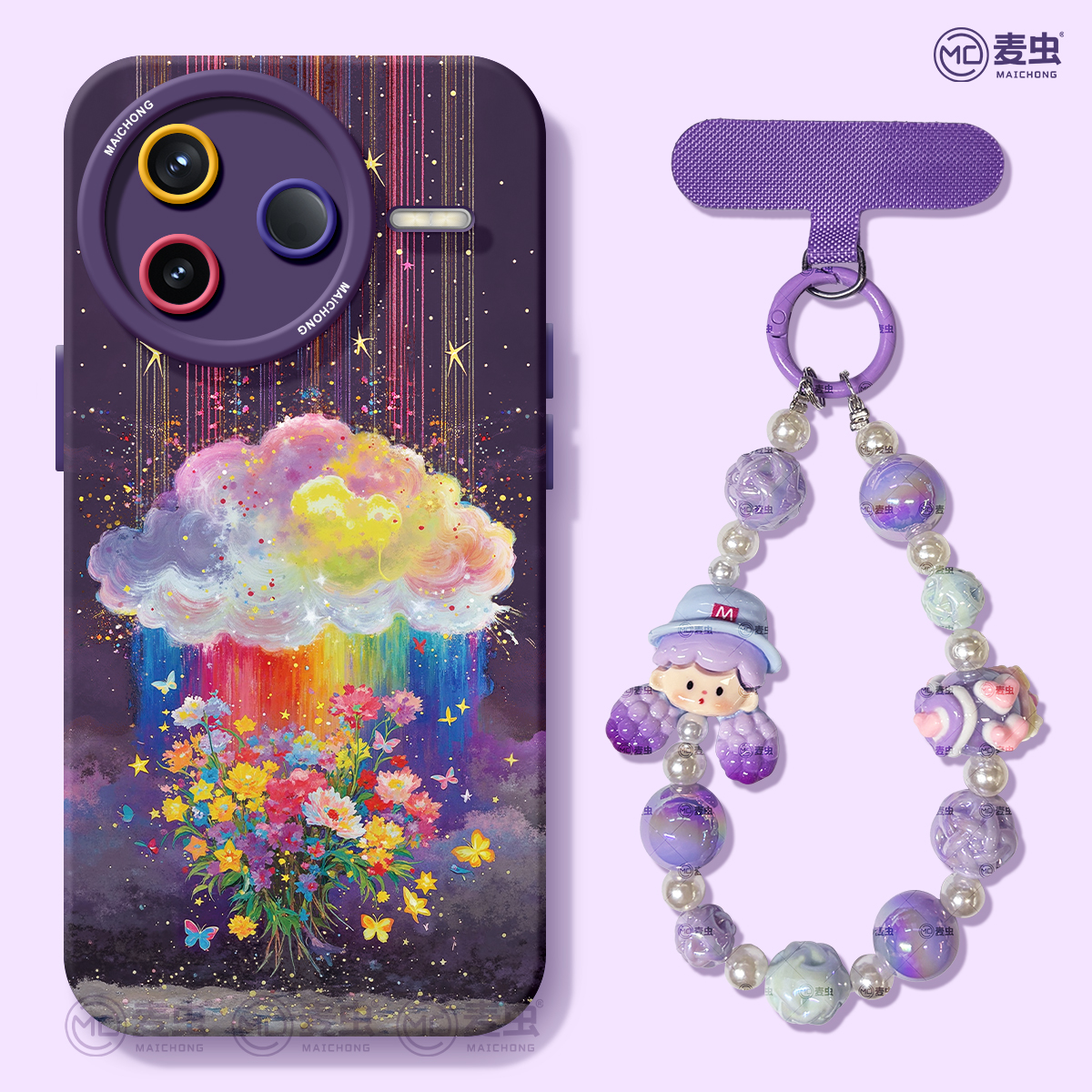 【全店立减！！！两件9折！！！】