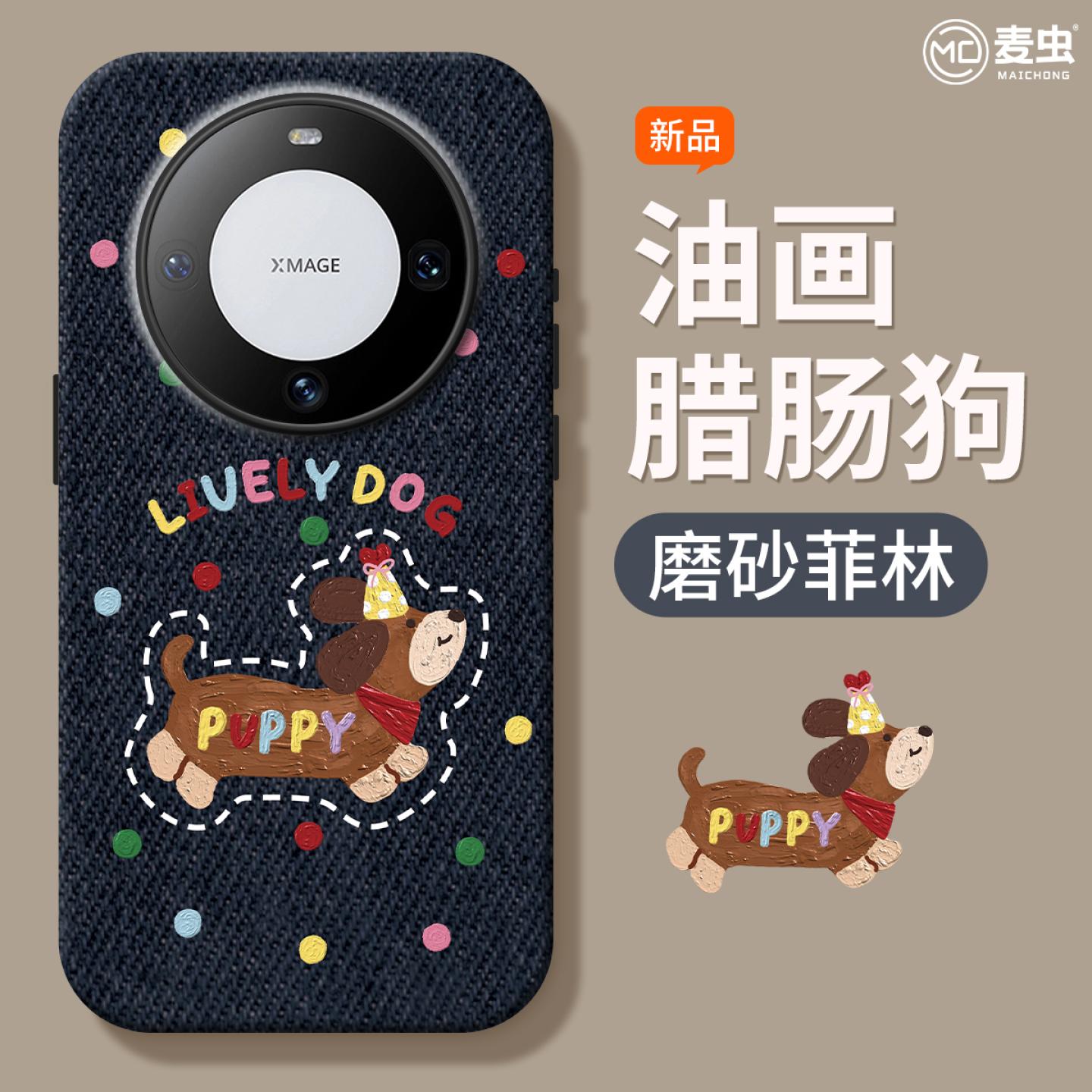 【全店立减！！！两件9折！！！】