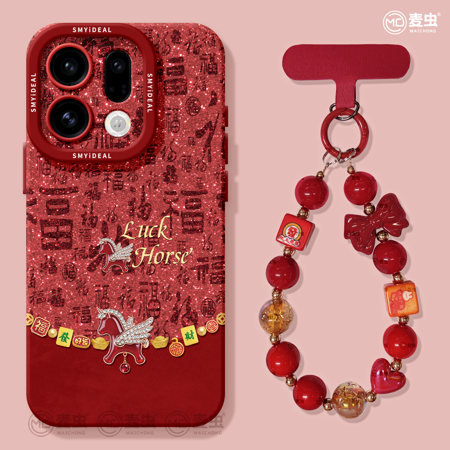 【全店立减！！！两件9折！！！】