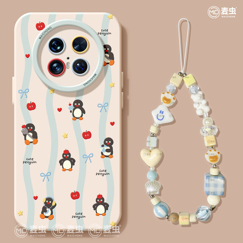 ★防摔耐磨★加购物车送同款壁纸★全包边★