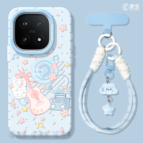 ★防摔耐磨★加购物车送同款壁纸★全包边★