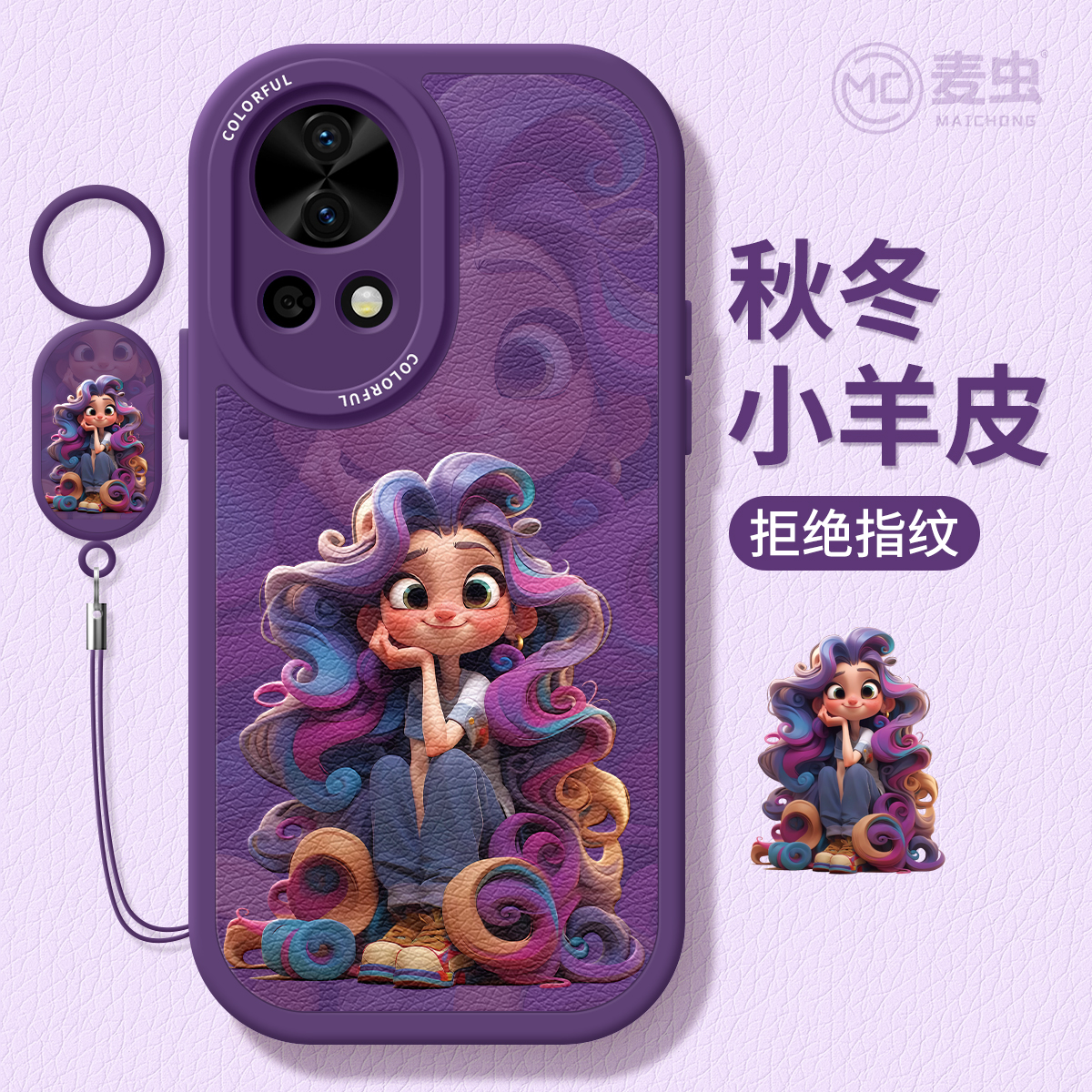 【全店立减!!!两件9折!!!】