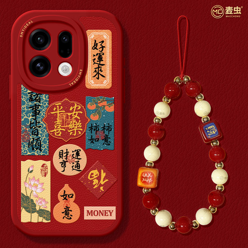 【全店立减！！！两件9折！！！】