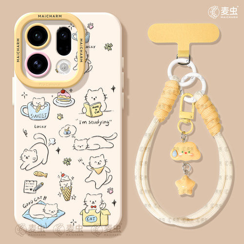 ★防摔耐磨★加购物车送同款壁纸★全包边★