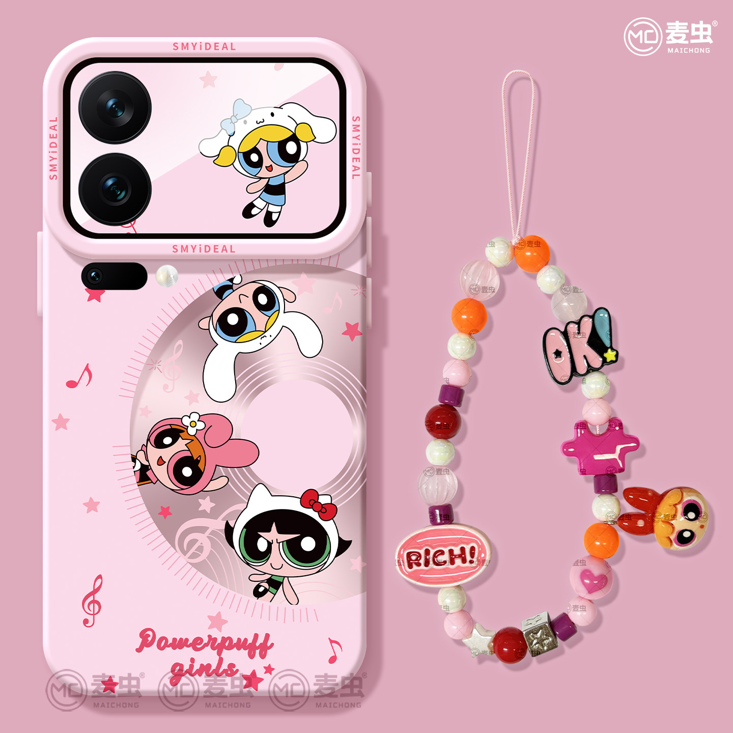 适用小米17手机壳女款17pro保护套新款小米13ultra全包防摔12pro硅胶高级外壳14青春版飞天15por可爱女警软壳,3C数码配件,手机保护套/壳,淘宝优惠券,粉丝福利购,淘宝优惠卷