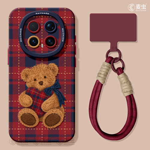 ★防摔耐磨★加购物车送同款壁纸★全包边★